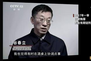 火箭官推海报庆祝！申京成为历史两千分一千板五百助最年轻中锋